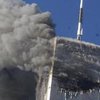 В США опубликовали письмо вероятного организатора терактов 9/11