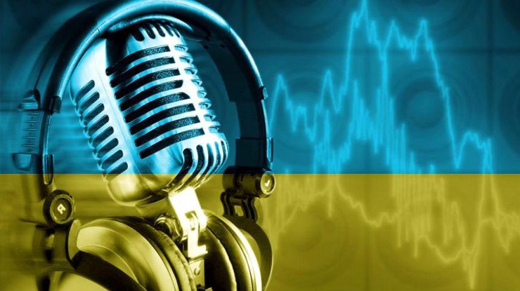 В Крыму вновь звучит украинское радио / Фото: Из открытых источников