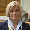 На Донбассе боевики требуют допуск на украинские предприятия - Ирина Геращенко 