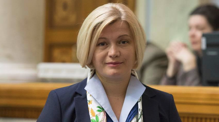 На Донбассе боевики требуют допуска на украинские предприятия - Ирина Геращенко 