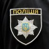 В Харькове произошло тройное убийство 