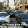 В центре Киева столкнулись сразу 4 авто 