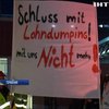 В Берлине сотрудники аэропорта требуют повышения зарплаты  