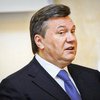 Россия сообщила ложный адрес Януковича - прокуратура 