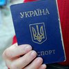 Рада лишит чиновников украинского гражданства за иностранные паспорта