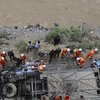 В Перу автобус упал в пропасть, погибли 15 человек 