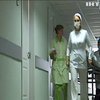 В лікарнях України закінчилися життєво необхідні препарати