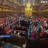 Парламент Британії ухвалив вихід з ЄС