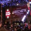 В Киеве на Крещатике восстановили движение (видео) 