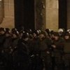 Столкновения в центре Киева: в полиции рассказали подробности