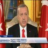 Турция обвинила Германию в поддержке терроризма 