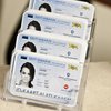 Турция разрешила въезд украинцам по ID-картам