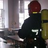 В школе Ивано-Франковска во время уроков вспыхнул пожар (фото)