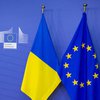 Еврокомиссия выделит Украине 600 миллионов евро