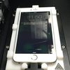 Экс-сотрудник Apple рассекретил аппарат по ремонту iPhone