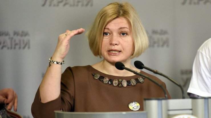 Ирина Геращенко заявила об увеличении количества заложников на Донбассе