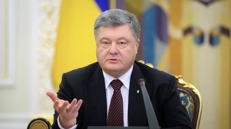 Суд Украины с Россией поможет привлечь страну-агрессора к ответственности - Порошенко