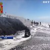 Від виверження вулкану в Італії постраждали десятеро туристів