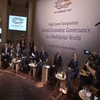 Міністри фінансів G20 обговорять світову економіку