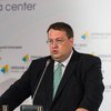 В "Свободе" предлагают наказать Антона Геращенко за нарушение регламента Рады