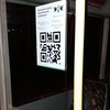В Чернигове и Ивано-Франковске проезд  в троллейбусе можно оплатить смартфоном (фото)