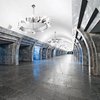 В Киеве ограничат работу метро