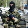 Украина финансирует террористов - Острикова