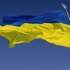 Украина отмечает 100 лет со дня создания Центральной Рады