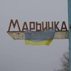 Боевики обстреляли жилые дома Марьинки и Красногоровки 
