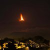 Извержение вулкана Этна: в Италии закрыли аэропорт