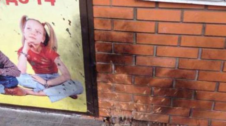 Под Киевом в витрину нелегального игрового клуба бросили гранату