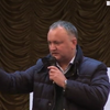 Экстрадиция судьи Чауса в Украину может испортить имидж президента Молдовы