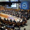 МВФ не определился с новой датой заседания по Украине
