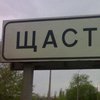 Под Луганском на блокпосту неизвестный автомобиль сбил военного 