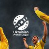 Премьер-лига Украины: даты матчей 23-го турнира