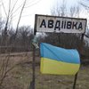 Возле Авдеевки из-за ожесточенных боев погиб украинский военный - штаб 