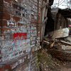 В центре Днепра обрушился старинный дом (фото)