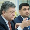 Декларации Порошенко и Гройсмана проверят в апреле 