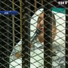 Екс-президента Єгипту вийшов з в'язниці 