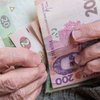 Пенсии в Украине: кому повысят выплаты на 1000 гривен