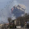 Взрыв в Балаклее: город полностью разминировали