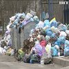 Во Львове мусор едва не парализовал город (видео)