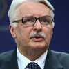 Беларуси угрожает разрыв отношений с Евросоюзом - МИД Польши