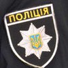 В Харькове двое полицейских обокрали покойника