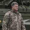 Война на Донбассе: президент озвучил безвозвратные потери Нацгвардии