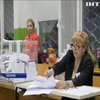 Проросійська партія програла на парламентських виборах у Болгарії 