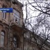 В Одесі обрушилися два житлових будинки