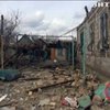 Обстріл Авдіївки: бойовики пошкодили 18 будинків мирних жителів 
