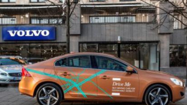 В Швеции заводе Volvo вспыхнул пожар