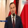 Президент Польши требует реакции на обстрел консульства в Луцке 